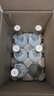 汾酒 黃蓋玻汾 清香型白酒 53度 475mL*6瓶 整箱裝非原箱 曬單實(shí)拍圖