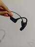 韶音（SHOKZ）【國家補(bǔ)貼】OpenRun Air  S803骨傳導(dǎo)耳機(jī)開放式運(yùn)動(dòng)跑步長續(xù)航無線藍(lán)牙耳機(jī) 石墨黑 曬單實(shí)拍圖