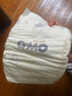 奇莫Q-MO皇家至柔紙尿褲L24片(9-14kg)尿不濕大號超薄透氣超能吸 曬單實拍圖