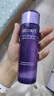 黛珂草本植萃牛油果紫蘇水乳套裝150ml補水護膚控油化妝品 生日禮物 曬單實拍圖