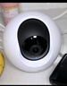 螢石C6c 3K云臺增強版 500萬極清 室內(nèi)智能無線監(jiān)控器家用攝像頭 雙向通話 手機遠程 嬰兒看護器 曬單實拍圖