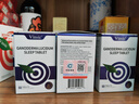Vinsic靈芝安睡片退褪黑素失眠改善睡眠助眠gaba搭維生素b6美國(guó)進(jìn)口 【2送1=3瓶】+快速入睡 曬單實(shí)拍圖