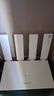 華為wifi7+路由器BE3pro千兆家用無線穿墻王漏油器網(wǎng)絡(luò)信號增強(qiáng)器放大器5G雙頻mesh電競 BE3pro升級版 | WiFi7+ | 國家補(bǔ)貼 曬單實(shí)拍圖