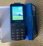 飛利浦（PHILIPS）P510 寶石藍(lán) 學(xué)生手機(jī)戒網(wǎng)防沉迷 全網(wǎng)通4G超長(zhǎng)待機(jī) 老年人手機(jī)智能大字大聲直板按鍵 兒童功能機(jī) 曬單實(shí)拍圖