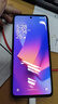 小米（MI）Redmi Note 14 Pro+ 12+256 星沙青 第三代驍龍7s 6200mAh大電量 紅米5G手機【贈話費券】國家補貼 曬單實拍圖