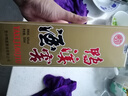 鴨溪窖 復(fù)古版 濃香型白酒 54度 500ml*6瓶 整箱裝 曬單實(shí)拍圖