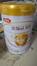 伊利金領(lǐng)冠育護(hù)【5倍DHA好腦力】幼兒配方奶粉3段(1-3歲)960g 曬單實拍圖