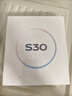 vivo S30 12GB+256GB 可可黑 國家補貼 多彩輕薄直屏 超級潛望長焦 學生 live圖 AI手機 曬單實拍圖
