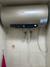 海爾（Haier）國家補貼20%電熱水器60升 JT3 金剛無縫膽 3300W變頻節(jié)能速熱 終身免換鎂棒 一級能效家用儲水式 曬單實拍圖