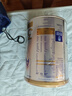 愛他美（Aptamil）澳洲白金版 含DHA葉黃素 嬰幼兒配方牛奶粉900g 新西蘭原裝進口 3段3罐(充500得516+大額券） 900g 曬單實拍圖