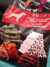 HELLOJOY狗零食磨牙棒混合味260g泰迪比熊小型犬幼犬成犬磨牙潔齒骨棒30支 曬單實(shí)拍圖