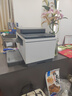 惠普（HP） M233sdw/sdn A4黑白激光打印機(jī)復(fù)印掃描一體機(jī)自動(dòng)雙面打印 批量復(fù)印掃描辦公商用 233sdw(無線有線+雙面打印+輸稿器+三合一) 曬單實(shí)拍圖