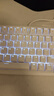 聯(lián)想（Lenovo）MK9機械鍵盤有線鍵盤游戲鍵盤 GASKET結(jié)構(gòu)98配列單光 音量旋鈕鍵線分離 家用游戲電競鍵盤 櫻花白 曬單實拍圖