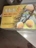 廣東韶關(guān)樂昌九峰山特大黃金奈李恐龍蛋新鮮水果青紅甜脆脫骨李子 5斤-禮盒 100-125g精選大果 曬單實(shí)拍圖