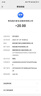 海爾（Haier）智家出品Leader 熱水器 電熱水器40升 家用儲水式衛(wèi)生間洗澡小戶型租房優(yōu)選上門安裝防電墻專利LC 40L 2200W 團(tuán)購咨詢客服LC2 曬單實(shí)拍圖