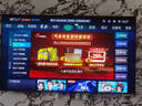 華為（HUAWEI）電視智慧屏S3 Pro系列 240Hz 超級(jí)投屏 智慧雙芯 超薄全面屏 4K超高清智能液晶游戲護(hù)眼電視機(jī) 75英寸 華為電視S3 Pro75【高端旗艦機(jī)】 曬單實(shí)拍圖