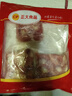 CP正大食品 鴨胗1.8斤生鮮冷凍 鴨肫 燒烤火鍋涮串 麻辣鴨胗 曬單實(shí)拍圖