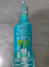 未來（VAPE）驅(qū)蚊花露水驅(qū)蚊神器基孔肯雅熱驅(qū)蚊水噴霧孕嬰可用 柑橘香型200ml 曬單實拍圖