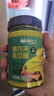 宴遇【厚皮橙同款】0脂芥末青瓜醬酸青瓜芥末醬漢堡醬料水果蔬菜面包 【一瓶】0脂黃芥末青瓜醬240g 曬單實(shí)拍圖
