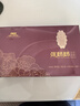 張奶奶大連海參肽粉精華小分子多種蛋白實惠裝營養(yǎng)健康易吸收 禮盒 實惠裝 90g*1盒 【3g*10袋*3盒】 曬單實拍圖