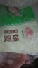安井 豬肉糯米燒賣 300g*2袋 共20個燒麥 速凍家庭面點(diǎn) 早餐半成品 曬單實拍圖