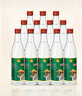 牛欄山 陳釀 白牛二 牛白瓶 濃香風(fēng)格 42度 500ml*12瓶 整箱裝 曬單實拍圖