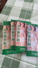 AB內(nèi)衣【4條裝】 女式精梳棉本命年中老年大碼高腰抗菌三角內(nèi)褲2822 淡色隨機(jī)無大紅 4條 3XL 曬單實(shí)拍圖