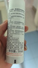 雅漾（Avene）舒泉調(diào)理噴霧300ML補水保濕爽膚濕敷水敏肌護膚化妝水大噴情人節(jié) 曬單實拍圖