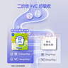 亨氏寶寶輔食嬰兒高鐵營養(yǎng)米粉強(qiáng)化鐵米糊益生元(6個月至36個月） 鐵鋅鈣米粉 400g*1盒 曬單實(shí)拍圖
