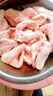 羊拐筋  原切羊拐骨 新鮮羊筋帶肉蹄筋 清真羊拐脖多筋 2斤【新鮮原切】 曬單實(shí)拍圖
