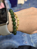 豆蔻時(shí)光收藏級和田玉碧玉手鏈高水頭菠菜綠玉石手串男女士款自戴禮品禮物 收藏級8mm和田玉碧玉手串 曬單實(shí)拍圖