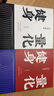 量化健身動(dòng)作精講+原理解析 陳柏齡著 健身課程書(shū)增肌減脂力量舉訓(xùn)練健身書(shū)訓(xùn)練飲食計(jì)劃書(shū)健身書(shū)籍健身書(shū)健身教練書(shū)籍 教程私人教練 曬單實(shí)拍圖
