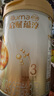 惠氏（Wyeth）啟賦蘊(yùn)淳 A2奶源 嬰兒配方奶粉 新國(guó)標(biāo) 3段 810g 6罐 【會(huì)員享驚喜價(jià)】 曬單實(shí)拍圖