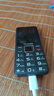 飛利浦（PHILIPS）E568A 星空黑 升級版 移動聯(lián)通電信4G全網(wǎng)通 老年人手機智能 超長待機學生手機 直板按鍵 曬單實拍圖