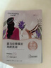 自然堂(CHANDO)喜馬拉雅植物補(bǔ)水面膜50片套裝 敏肌可用 曬單實(shí)拍圖