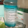 海氏海諾75%酒精消毒液510ml/瓶皮膚清潔消毒酒精噴霧替換裝免洗洗手液 曬單實拍圖