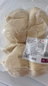 希森堿香開花饅頭150克/個山東手工老面大饅頭饃饃包子花卷早餐面食 堿香開花饅頭8個【2.4斤】 曬單實拍圖