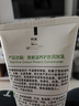 完美完美薈新蘆薈滋養(yǎng)護色洗發(fā)露護發(fā)素洗發(fā)水套裝專賣店原裝正品 完美薈新蘆薈滋養(yǎng)護色*洗護套 曬單實拍圖