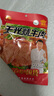 王光 燒牛肉【大塊牛肉】 山東特產(chǎn)菏澤曹縣 禮盒 牛肉 五香 1020g 1020g 曬單實拍圖
