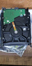 希捷（SEAGATE）企業(yè)級(jí)硬盤(pán) 8TB 256MB 7200RPM CMR垂直 SATA 希捷銀河Exos 7E10系列 服務(wù)器硬盤(pán)ST8000NM017B 曬單實(shí)拍圖