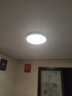 米家（MIJIA）小米米家護眼智能全光譜吸頂燈D40【國家補貼】【包安裝】燈具 曬單實拍圖