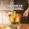 易億派韓國泡面鍋小煮鍋家用不銹鋼雙耳螺螄粉專(zhuān)用湯鍋?lái)n式方便面拉面鍋 韓式泡面鍋+蓋子+筷子勺子 18cm 曬單實(shí)拍圖