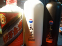 茅臺 王茅 祥雅黑茅 2020年 醬香型白酒 53度 500ml*6 原箱原封 曬單實拍圖