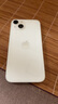 【白條免息】Apple iPhone13 蘋果13 國行5G全網(wǎng)通   雙卡 蘋果手機(jī) 星光色【曬單有禮】 99新256G【限時(shí)特惠+三年店保+豪華禮包】 曬單實(shí)拍圖