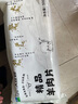 大莊園新西蘭羊肉片卷1斤【歐盟認證】涮肉火鍋食材 冷凍羊肉羊肉卷 曬單實拍圖