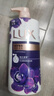 力士（LUX）精油香氛沐浴露幽蓮1kg+櫻花1kg送旅行裝550g或補(bǔ)充裝600g家庭裝 曬單實拍圖