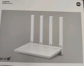 小米（MI）路由器AX1500 高速網(wǎng)絡(luò)5G WiFi6 全千兆自適應(yīng)網(wǎng)口 Mesh全屋 無線家用路由器 曬單實(shí)拍圖