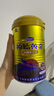 原始黃金新疆駱駝奶粉330g*2罐益生菌駝乳粉無(wú)蔗糖中老年兒童成人奶粉禮盒 曬單實(shí)拍圖
