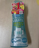 未來（VAPE）驅(qū)蚊液 驅(qū)蚊噴霧 花露水 柑橘味200ml日本進(jìn)口 基孔肯雅熱 曬單實拍圖