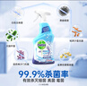 滴露（Dettol）浴室清潔劑750ml廁所衛(wèi)生間馬桶清潔劑玻璃泡沫清潔噴霧除霉劑 曬單實(shí)拍圖